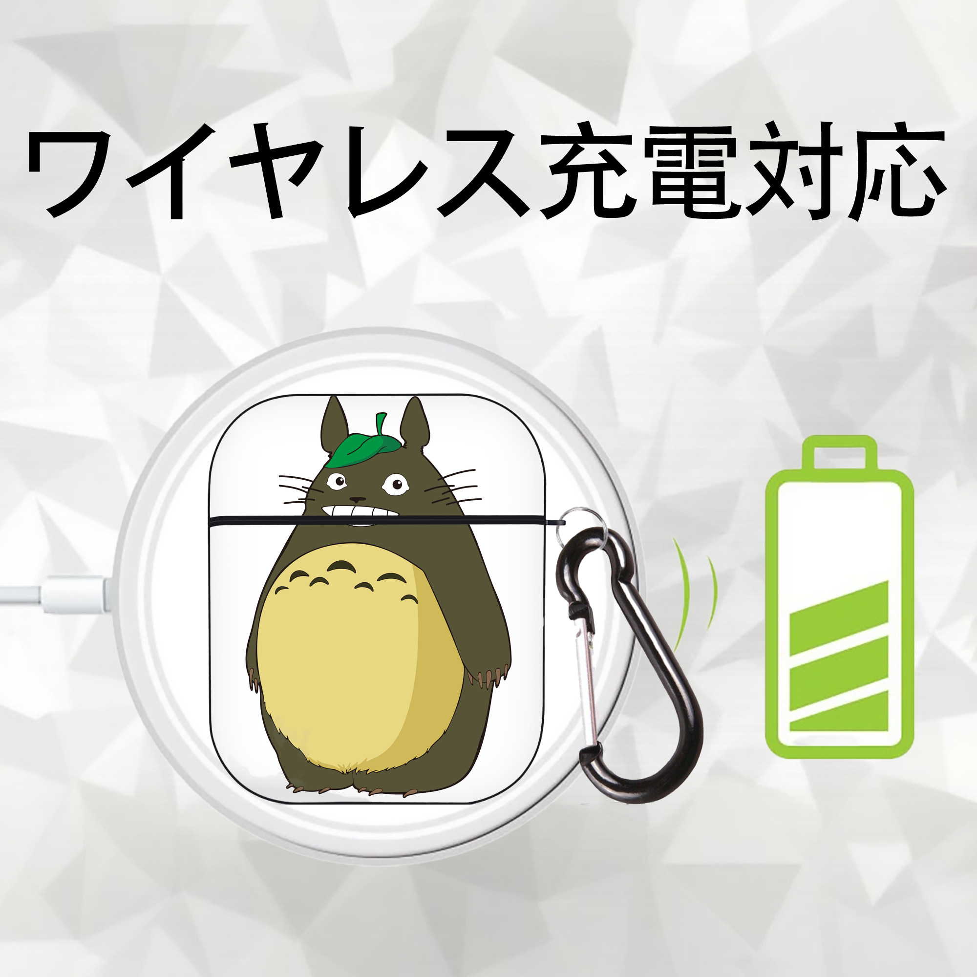 となりのトトロ 草壁メイ 草壁サツキ My Neighbor Totoro Satsuki Kusakabe Mei Kusakabe AirPods 第2世代保護ケース ハードシェル ブラック 耐衝撃・防指紋・カラビナ付き