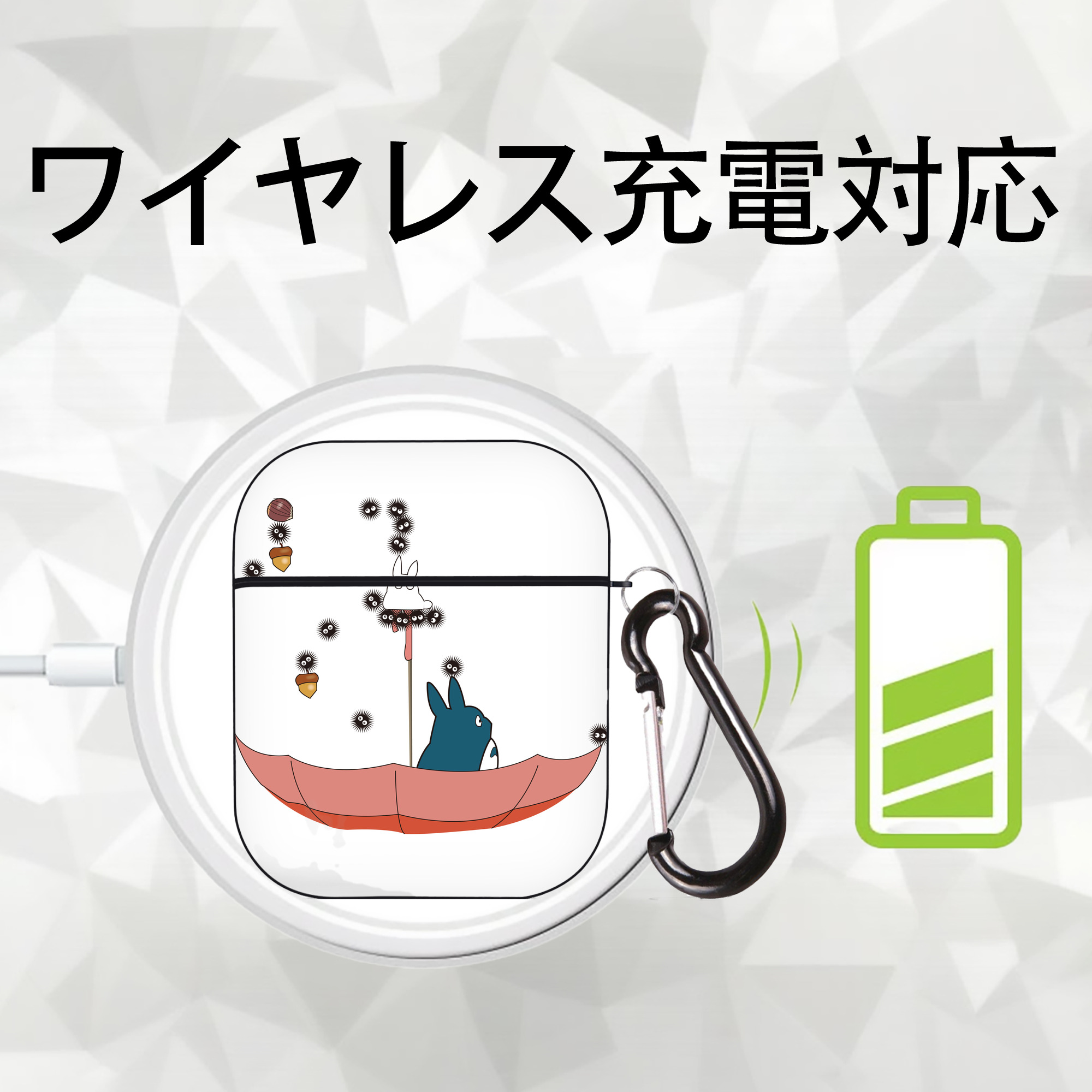 となりのトトロ 草壁メイ 草壁サツキ My Neighbor Totoro Satsuki Kusakabe Mei Kusakabe AirPods 第2世代保護ケース ハードシェル ブラック 耐衝撃・防指紋・カラビナ付き