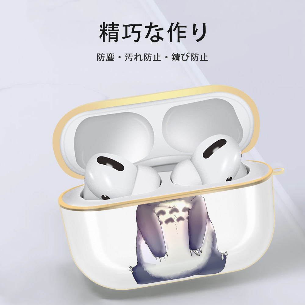 となりのトトロ 草壁メイ 草壁サツキ My Neighbor Totoro Satsuki Kusakabe Mei Kusakabe 【AirPods Pro用】ハードシェル保護ケース｜耐衝撃・防指紋・カラビナ付き商品仕様
