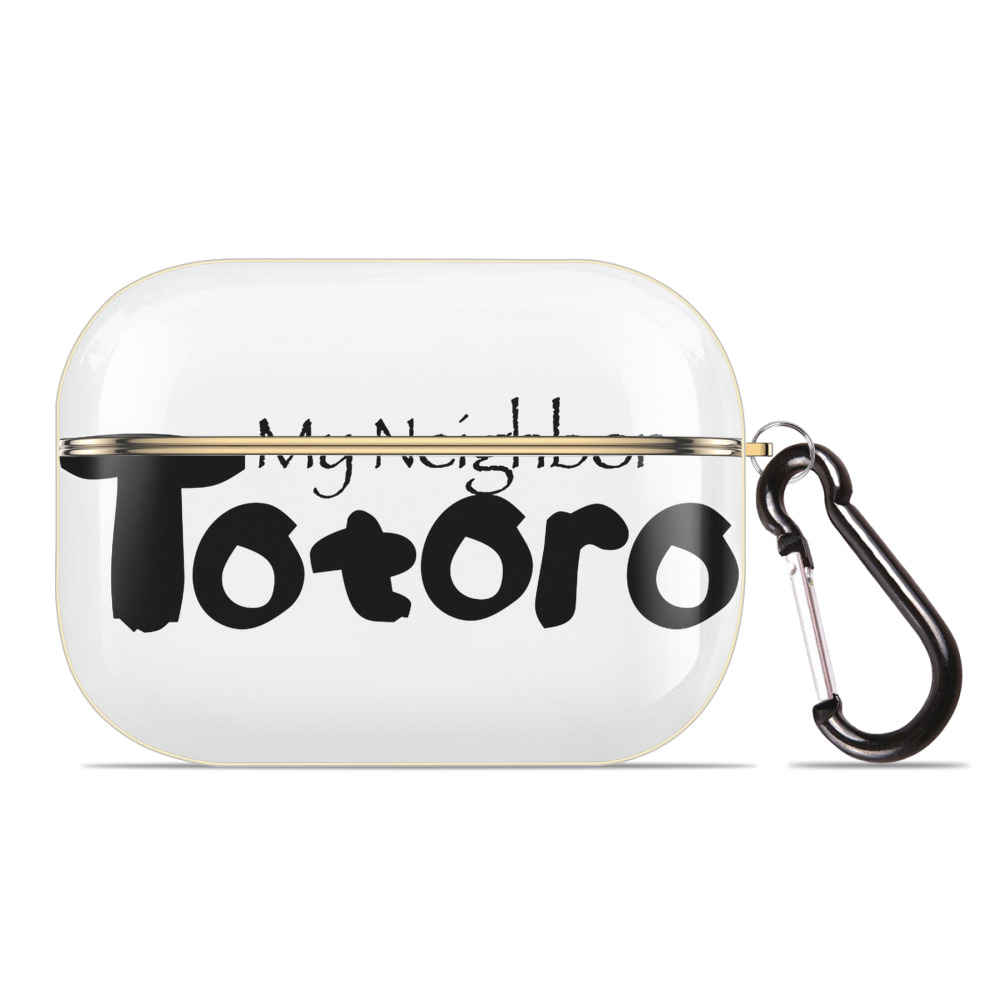 （画像用） となりのトトロ 草壁メイ 草壁サツキ My Neighbor Totoro Satsuki Kusakabe Mei Kusakabe 【AirPods Pro用】ハードシェル保護ケース｜耐衝撃・防指紋・カラビナ付き商品仕様